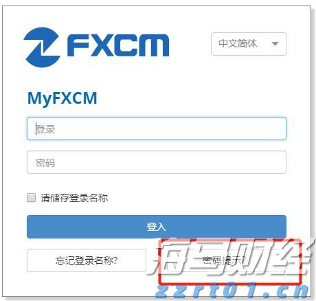 贸易战警报降低！美国关税影响低于预期，华尔街松了一口气