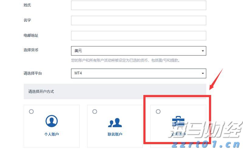 共同守护校园安全！珠海消防发布开学季消防安全指南→