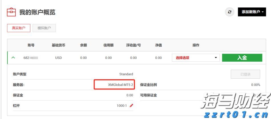 硕士、博士超千人，泰康HWP成为人才高地