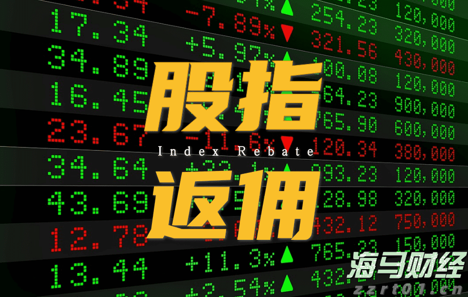多举措赋能！梅州首单数据知识产权质押融资落地