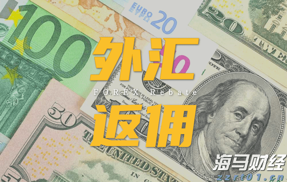 快讯丨市委常委会召开会议 朱会东主持