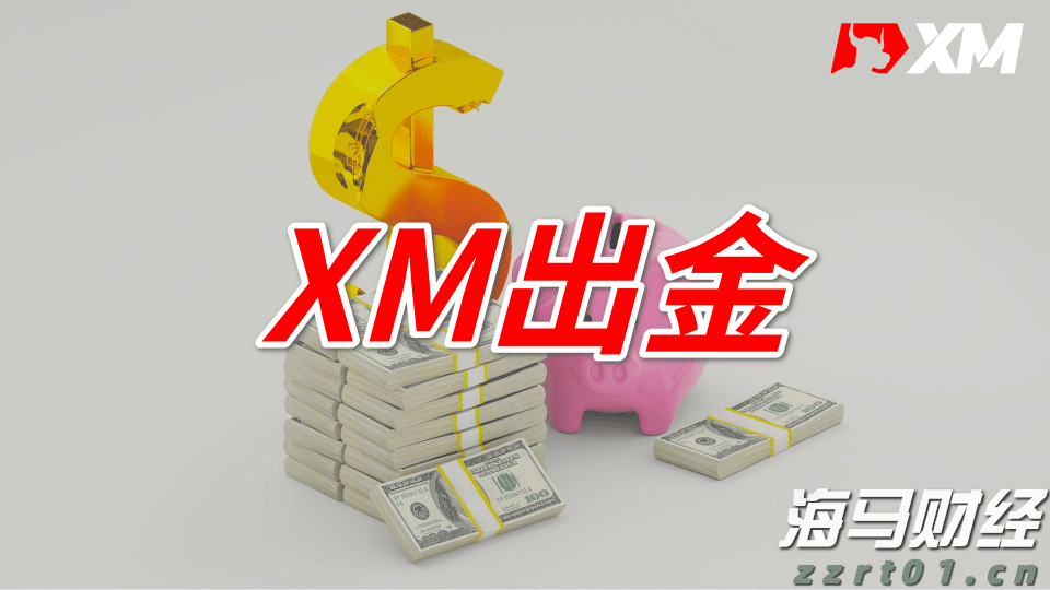美股前景展望 | 三大股指期货普遍上涨，诺和诺德下调2025年展望