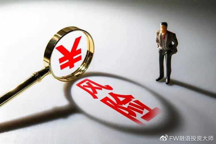 工行肥东支行开展助考便民志愿服务活动
