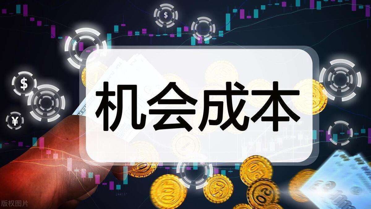 港股开盘 | 港股三大指数小幅高开 机构：港股整体升势健康