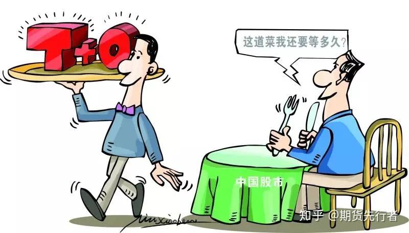 《独立思考·李时平文集》分享会暨捐赠仪式举行