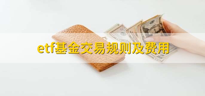 市场恐慌情绪再度升温，美股对冲成本激增预示下行风险