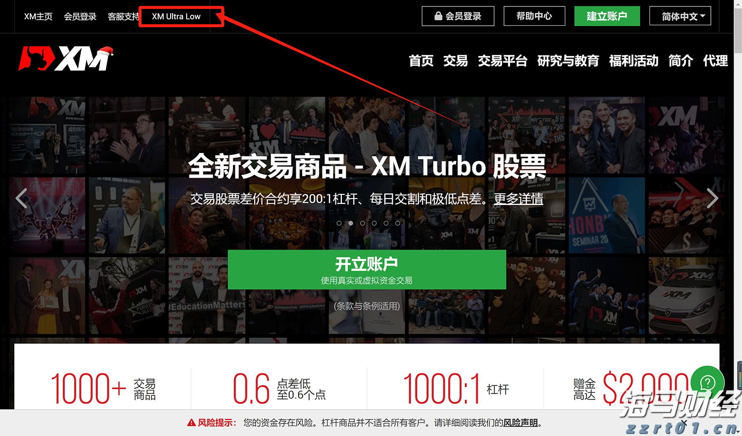 “五一”跨境游热潮涌动，合肥边检全力保障出游高峰