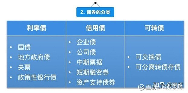 涉多项嫌疑，韩国前总统尹锡悦夫人金建希接受特检组首次调查