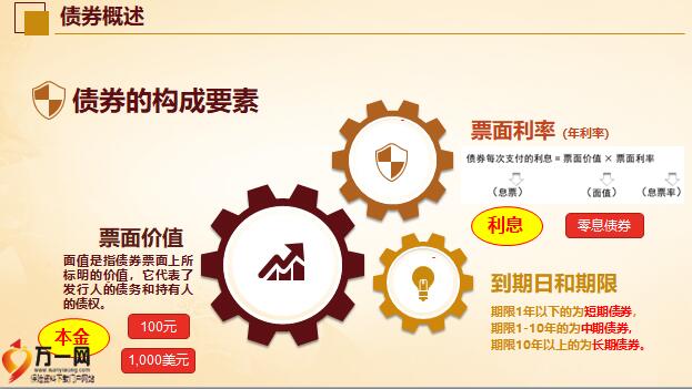 珠海技师学院两专业入选！广东首批开展学制技师试点院校及专业公示