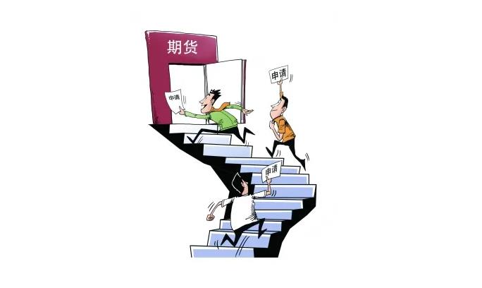 崔东树：6月中国占世界汽车份额36% 同比提升4个百分点