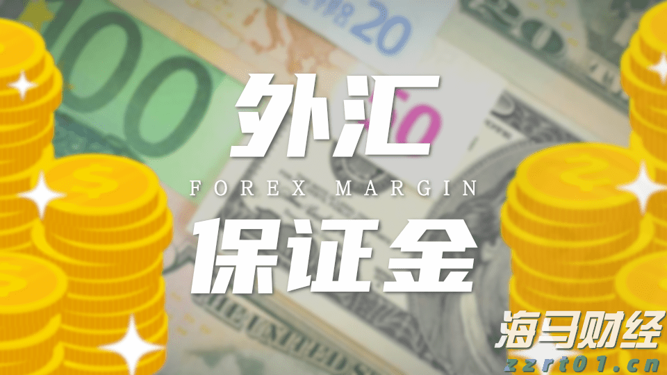 跟着十五运会游广东｜湛江：陆海奇观织蓝梦 渔港鲜漾舌尖甜
