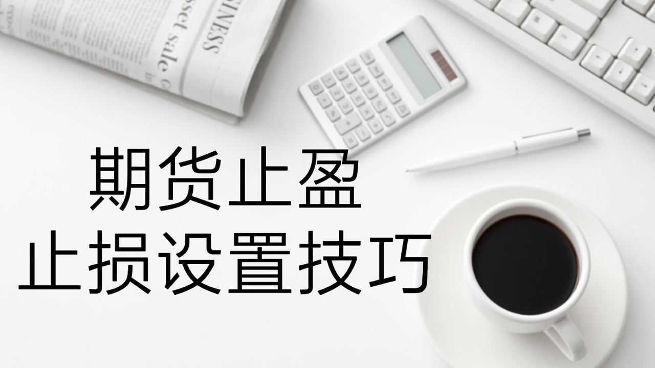 《稳定币法案》推动加密监管变革：690万美元游说与2.3亿美元PAC支持