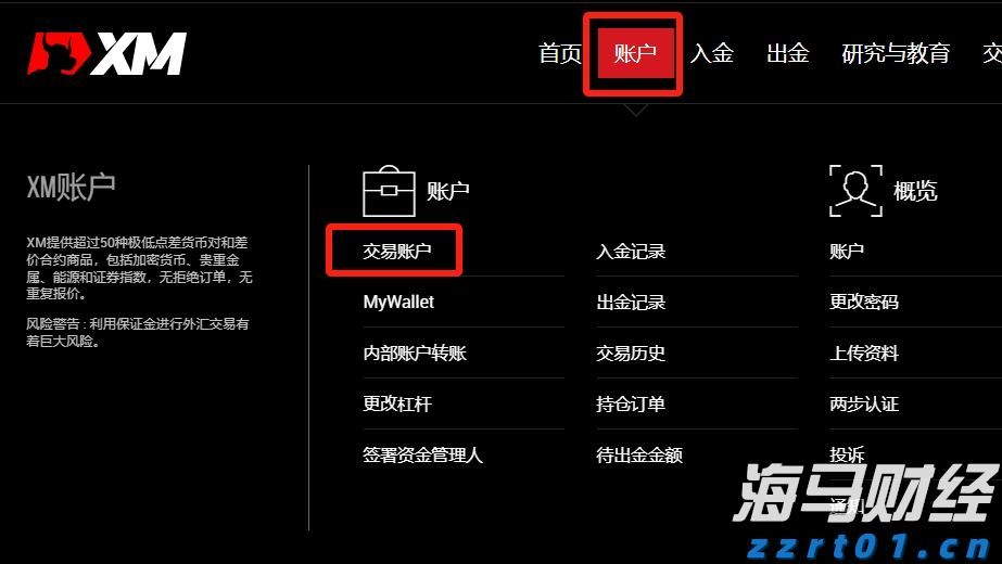 泰康人寿宣城中支重疾先赔保险金40余万元