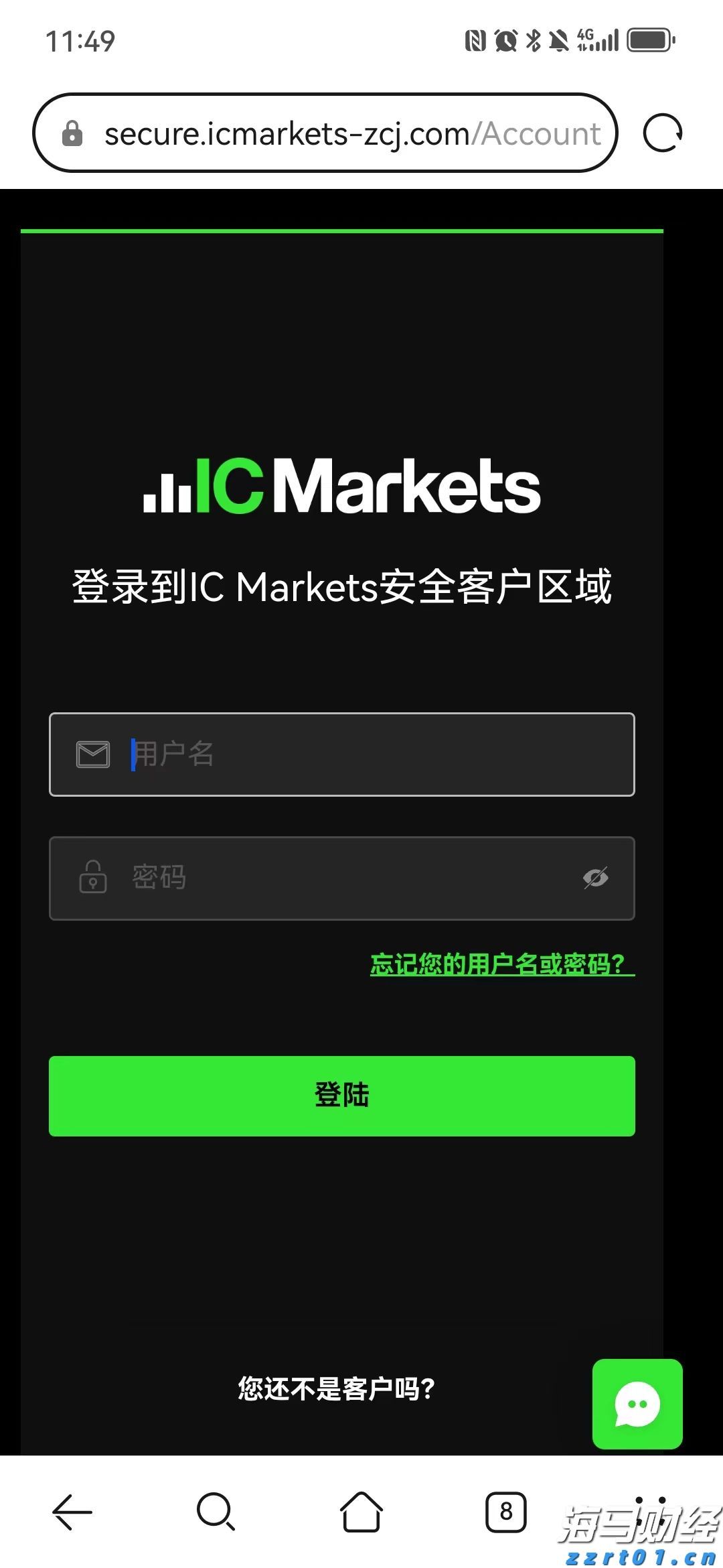 时政简讯（6月26日）