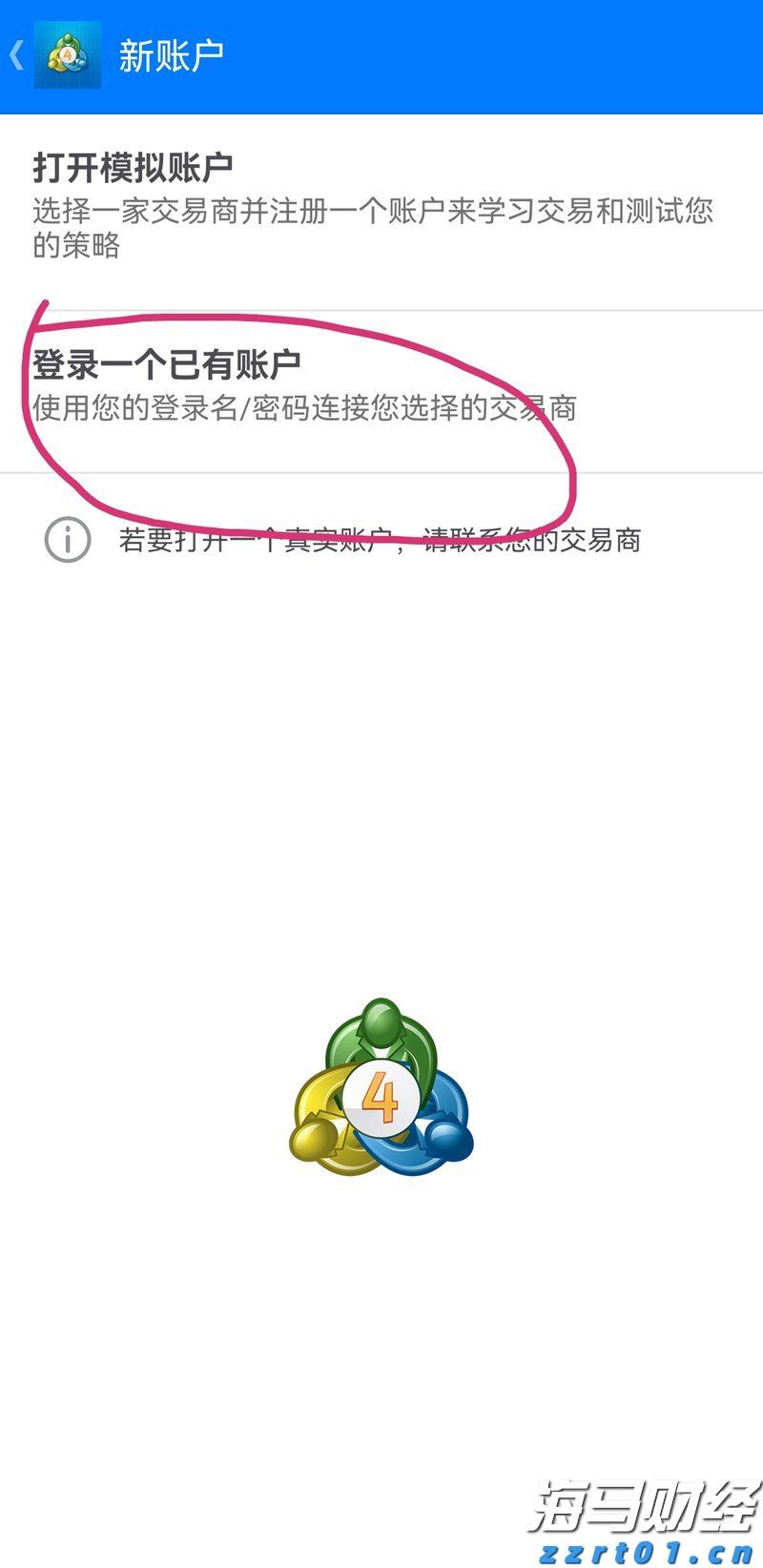 广东赛区4.5万名赛会志愿者已集结待命