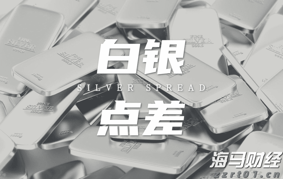 亚马逊(AMZN.US)扩展汽车业务，试点全流程二手车电商