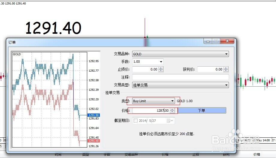 我市“95后”科幻文学新星举办签名售书活动