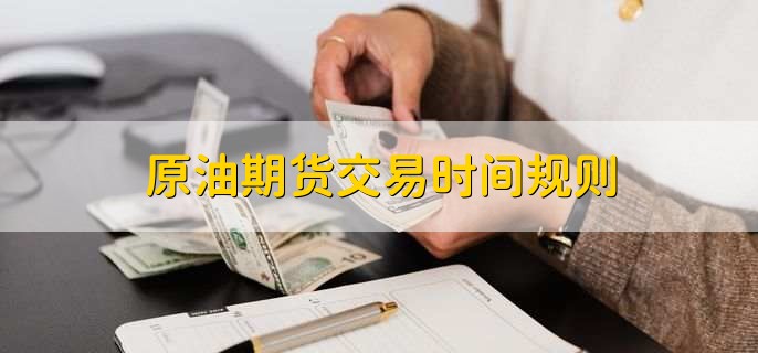 万国邮联：美国暂停小额包裹免税后寄美包裹量骤减