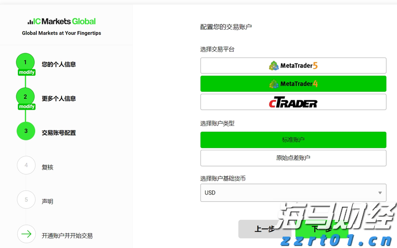市场监管总局启动充电宝质量安全整治行动