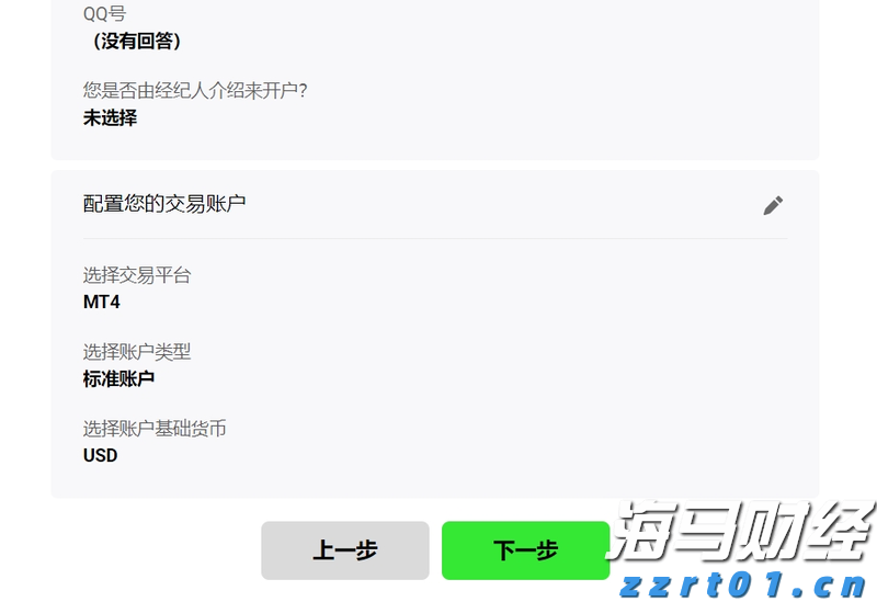 市场监管总局启动充电宝质量安全整治行动