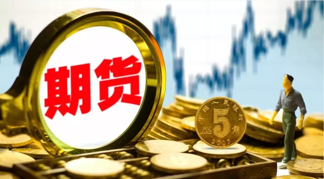 贵港市电子商务专班工作会议召开