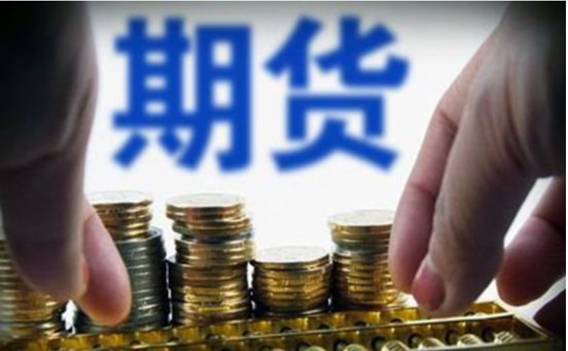 重大项目政银企对接会达成意向贷款8000万元