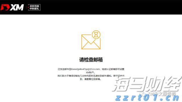 我市以“智慧成果”为非公企业注入发展新动能