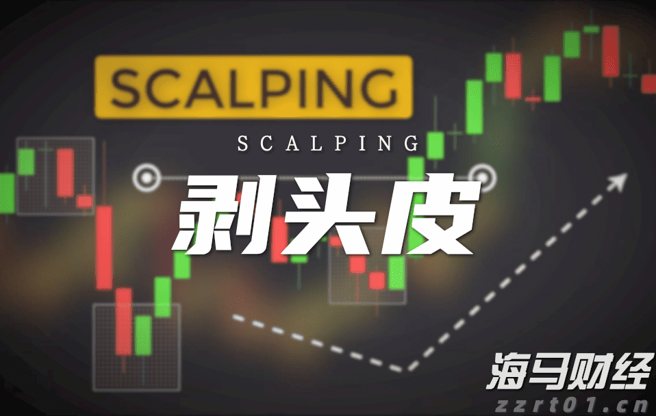 华为、瑞声科技（02018）等38家深企入选《财富》中国500强