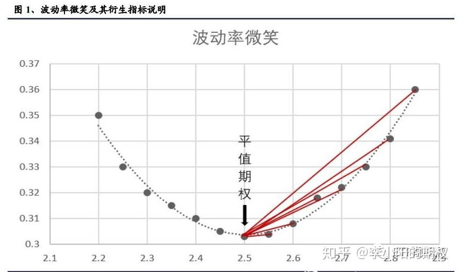 福建省2024年“村BA”决赛收官
