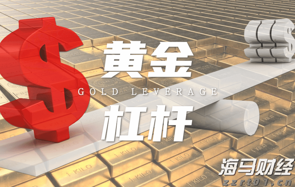 港股开盘 | 恒指低开0.77% 科网股多数下跌
