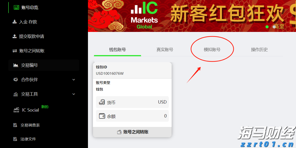 英特尔(INTC.US)高层变动：制造部门三名高管将退休