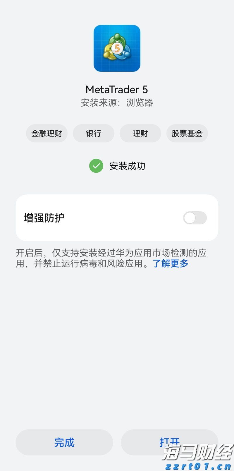 特斯拉(TSLA.US)财报后引发争议：多头看好FSD万亿前景，空头关注交付放缓与挑战