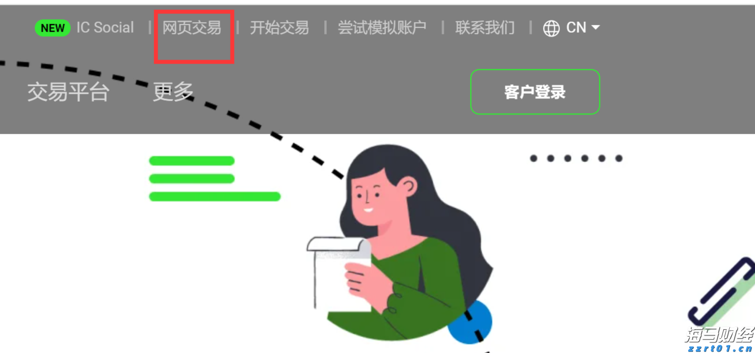 福建首个 晋江入围“书香城市（区县级）”名单
