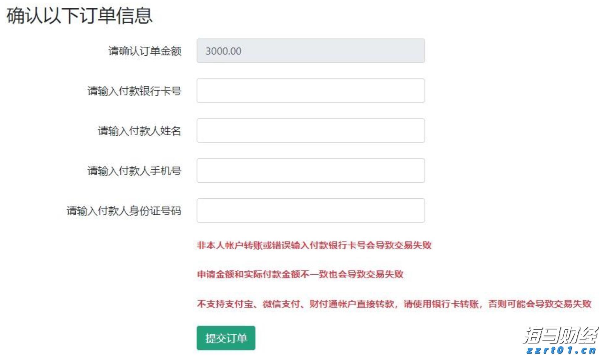 广东省高温健康风险预警发布，广佛等地今天风险极高
