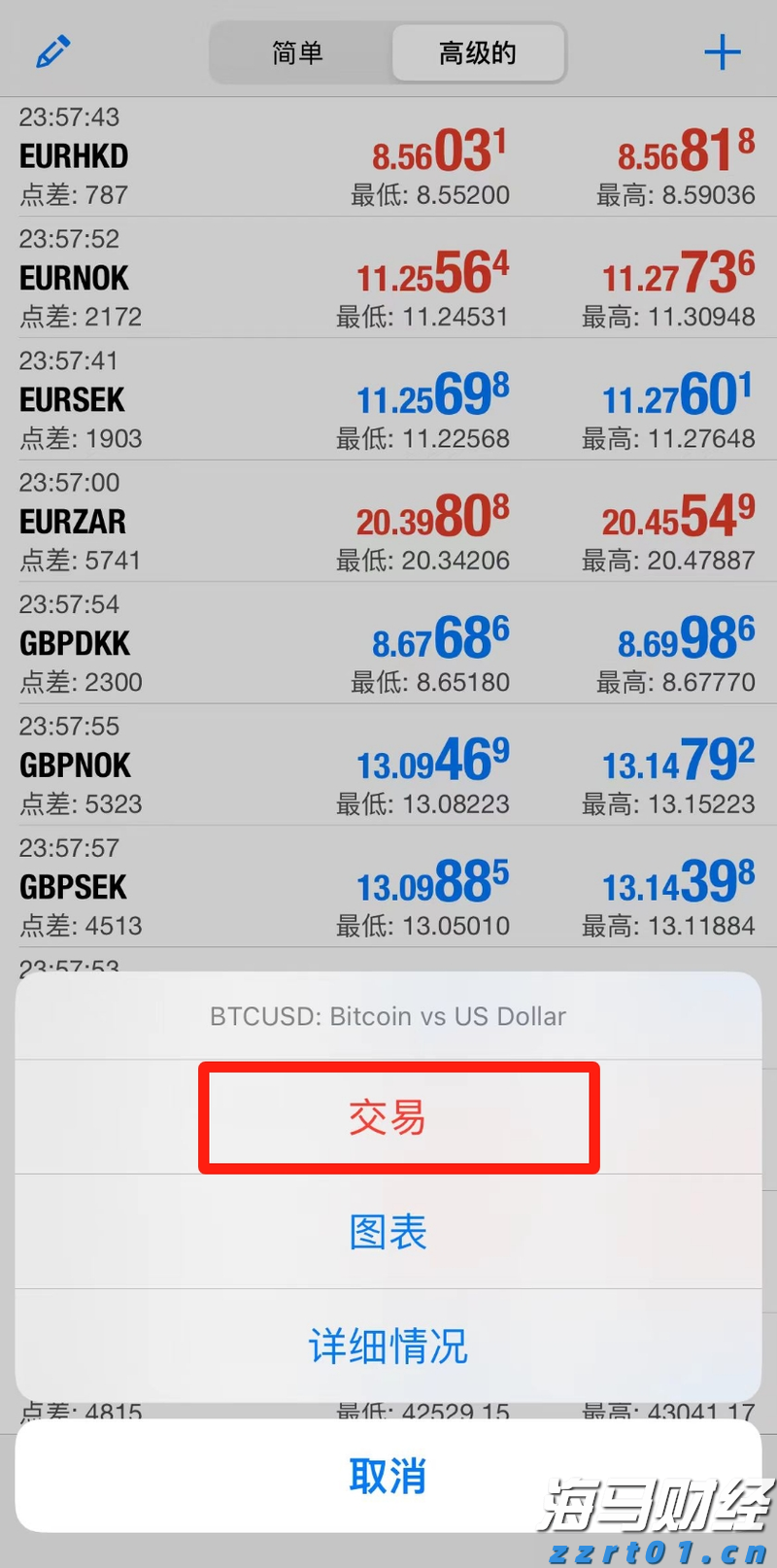 贵港消防：圆满完成高考消防安全保卫工作