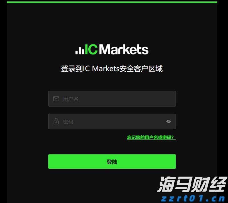 联合国安理会拟于10日上午就加沙局势举行紧急会议
