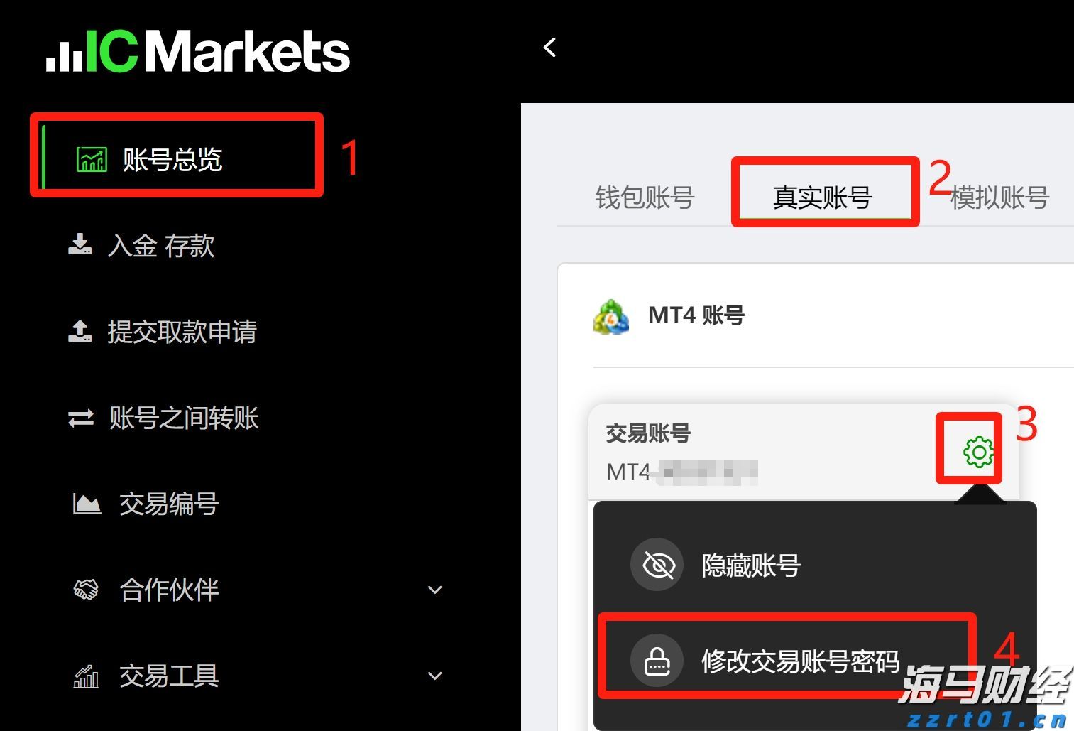 联合国安理会拟于10日上午就加沙局势举行紧急会议
