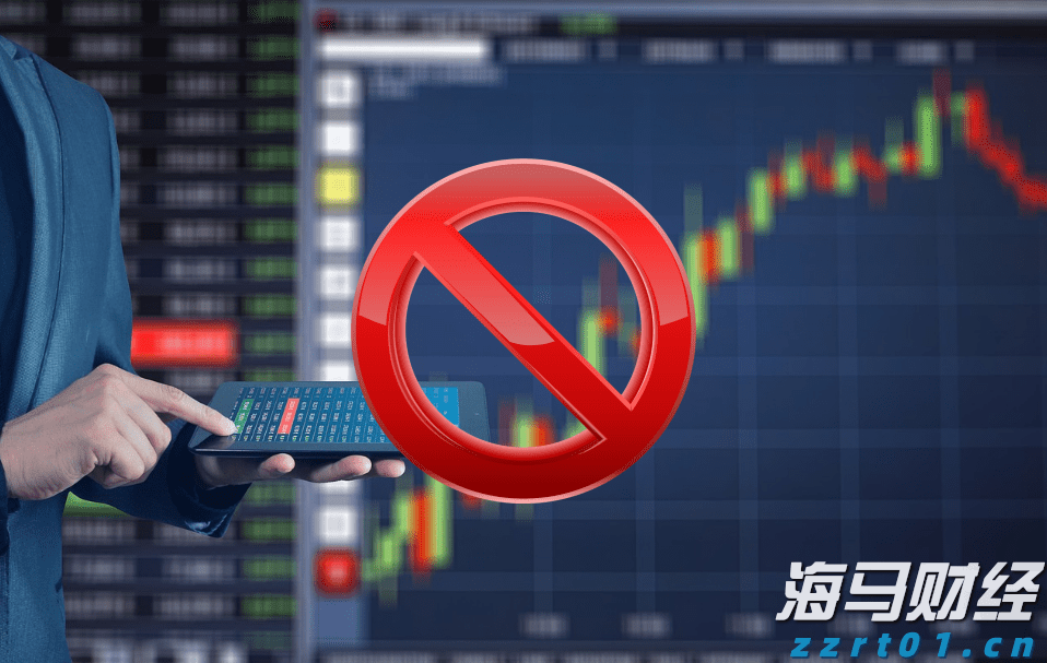 教育部：教师可通过“中国教师”小程序，享受尊师惠师优惠