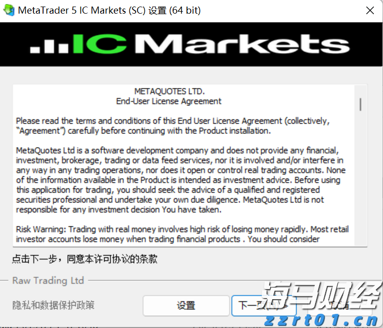 中指研究院商业地产月报：7月监测到1亿元以上大宗交易12宗，二季度消费REITs底层资产运营稳健