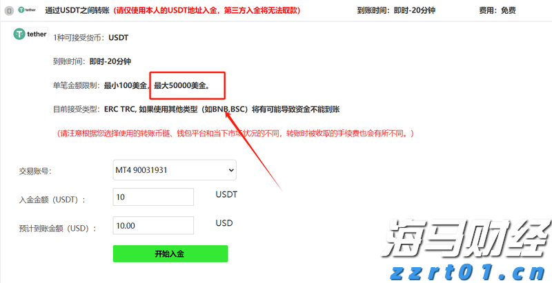 华南农业大学薛红卫：岭南特色是广东现代农业的“根与魂”