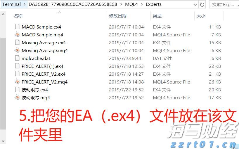 派格生物医药-B(02565)二级市场启示录：一场教科书级的“筹码重构”艺术