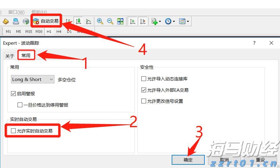 “国标”出台！中小学生午休课桌椅更舒适、安全、耐用