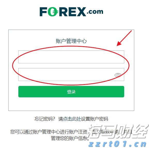 广东田径人才储备足 借力赛事吸引更多苗子加入省队