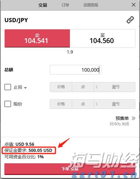 湛江市2025年高中阶段学校招生填报志愿工作在6月13日至18日进行