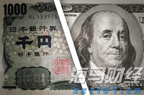 日媒分析:石破茂辞职后,谁将接棒?