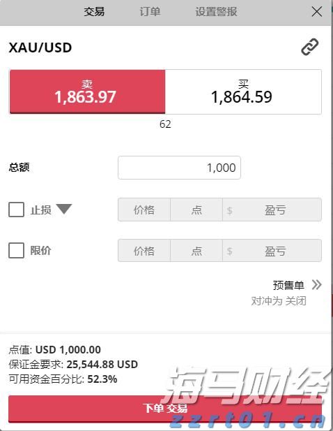 7月车企销量数据发布：零跑与小鹏再创交付记录 理想汽车下滑趋势明显