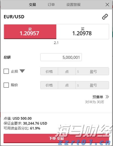 全国人大代表蒙全：把基层声音带到北京
