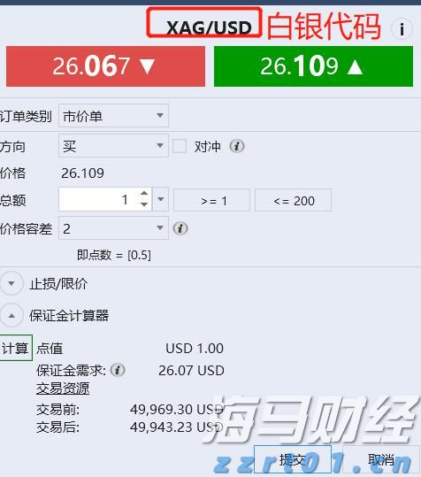 顺德5日新增基孔肯雅热确诊病例122例 新增病例实现“8连降”