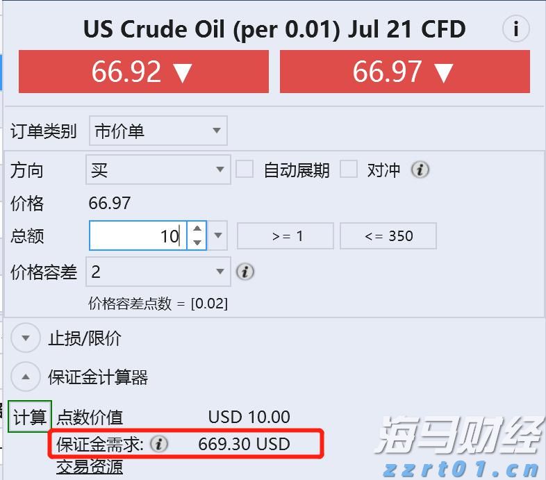 出口民调显示李在明在韩国总统选举中得票率大幅领先