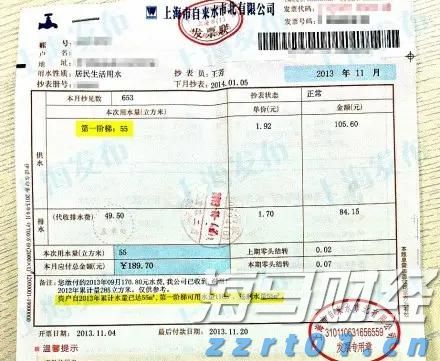 湛江边检站保障40万吨级转子帆加装船安全靠泊